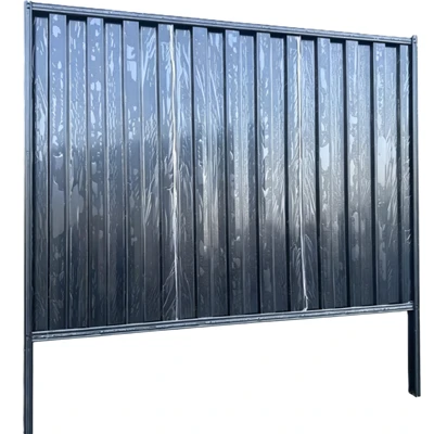 Neighbor Fence